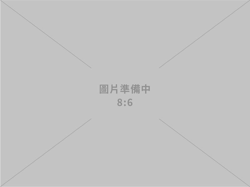 大正船務有限公司